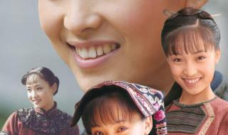 血色湘西片头曲 血色湘西片头曲