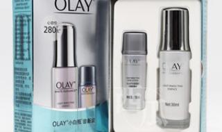 玉兰油美白祛斑套装