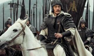 什么败走华容道 什么败走华容道