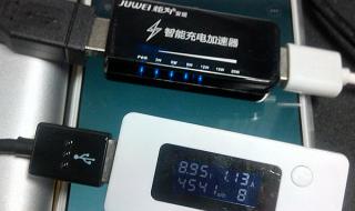 浙江移动网游加速器