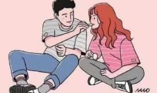 女人应该存私房钱吗 女人应该存私房钱吗