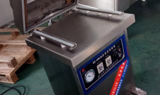 小型真空包装机 小型真空包装机