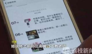 云南开发票 云南开发票