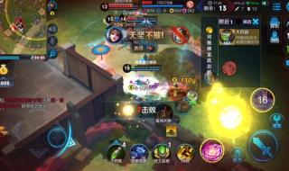 王者荣耀边境突围