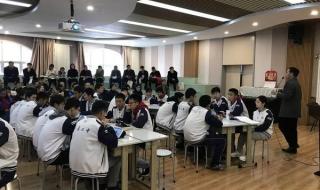 信息化教育 信息化教育