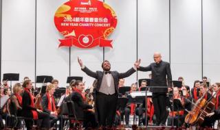 新年祝福语2024 新年祝福语2024