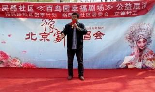 豫剧我爱我爹选段 豫剧我爱我爹选段