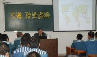 以热爱祖国为荣 以热爱祖国为荣