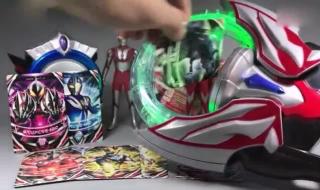 欧布奥特曼原生之初 欧布奥特曼原生之初