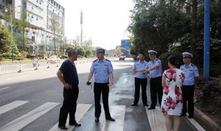 宜宾县二中 宜宾县二中