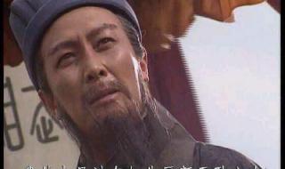 文言文骂人 文言文骂人