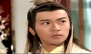 小鱼儿与花无缺花絮