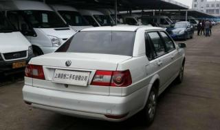 桑塔纳志俊怎么样 桑塔纳志俊怎么样