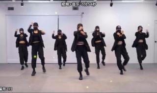 适合年会的简单舞蹈