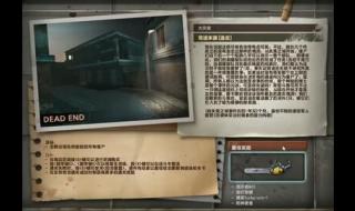 csol穷途末路 csol穷途末路