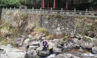 浙江雪窦山 浙江雪窦山