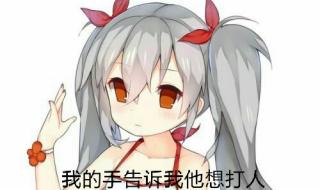 dnf时装重铸 dnf时装重铸