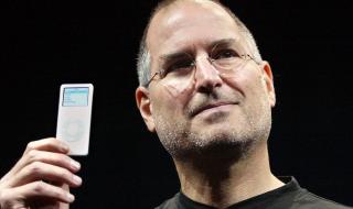 苹果发布会中文 苹果发布会中文