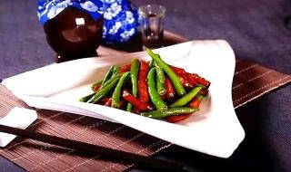 红辣椒美国版红辣椒