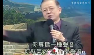 斜刀头的字有哪些