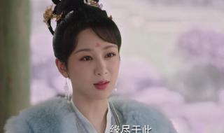 以爱为营追剧日历