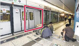 香港地铁地图 香港地铁地图