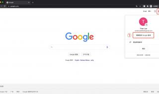 gmail邮箱登陆不了