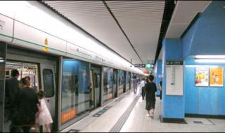 香港地铁地图 香港地铁地图