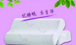 无限极产品价格表 无限极产品价格表