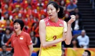 中国女排世锦赛战绩