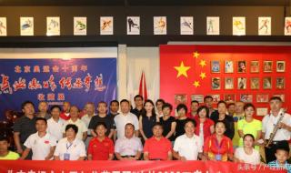 第十届奥运会主办国家 第十届奥运会主办国家