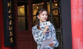 山东广播电视台主持人